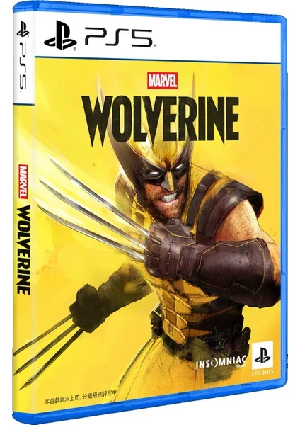 PS5 Marvel WOLVERINE
